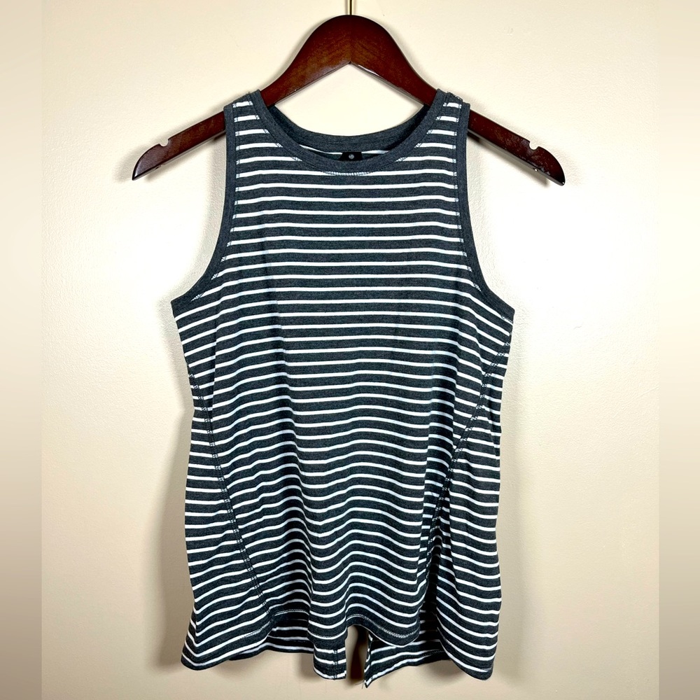 Gray, striped workout tank top